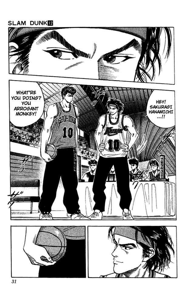 Slam Dunk Chapter 100 4